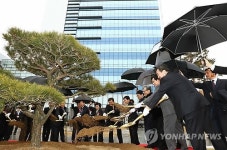 대구와 함께 나아갈 신용보증기금
