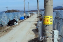 신속 출동…남원 금지파출소 농로 실명제 눈길