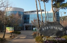 <울산소식> 울주옹기종기도서관 전집 대출 서비스