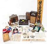 울산박물관 근·현대 유물 기증자에 감사패