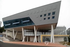 목포해양대 지상 3층 규모 도서관 신축