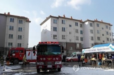 소방훈련하는 영월군 시설관리공단