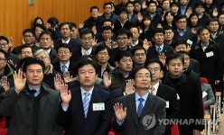 SH공사, 하자없는 시공 선언