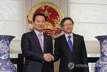 광주에 베트남 명예영사관 개관