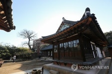 <길따라 멋따라> 광주 양림역사문화마을