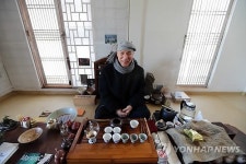 <길따라 멋따라> 광주 양림역사문화마을