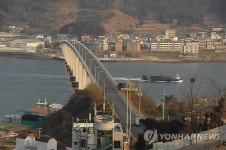 44년 역사 옛 거제대교