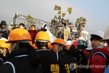 제주 농어촌마을 강정마을에