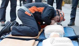 영등포소방서, 심폐소생술 교육 실시
