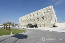 주아랍에미리트 한국대사관 신축 개관