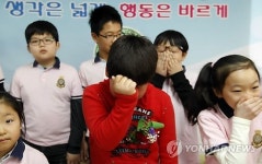 강원 17개 초등학교 나 홀로 졸업식