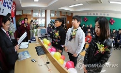 최남단 제주 가파초 졸업식·입학식 못해 섭섭해요