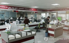 1시간 빠른 민원업무 용인 상갈동 민원실