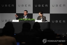 데이비드 플루프 우버 수석부사장 간담회