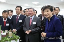 충북창조경제센터 개소…바이오·에너지 1조6천억원 투자