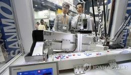 세미콘코리아 2015 개막