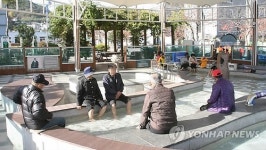 창원 마금산 온천 사계절 찾는 관광지로 만든다