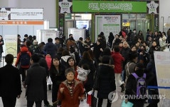 관람객 붐비는 세텍 메가쇼 2015