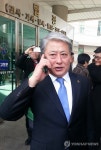 선거법 위반 삼척시장 무죄 선고