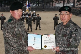 수류탄 놓친 훈련병 구한 소대장에게 '참군인상'