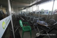 봉쇄된 보훈병원 장례식장 로비