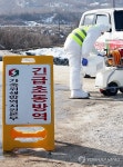 제천서 한우 구제역 확진…충북에서 처음(종합)