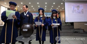 6년 전 소망 꺼내보며