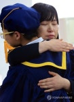 선생님의 사랑, 그리고 눈물