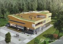 수원 화서다산도서관 조감도