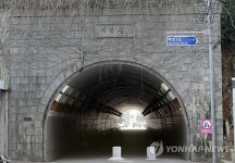 <길따라 멋따라> 군산 해망굴
