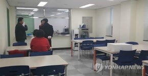 성인 발달장애인을 위한 행복플러스센터 오픈
