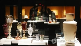 빛의 예술, 보헤미아 유리