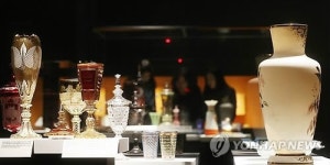 빛의 예술, 보헤미아 유리