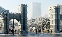 우석대, 졸업생 찾아가는 취업 컨설팅