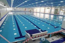 울산스포츠과학중고교 실내수영장