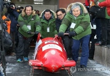 평창 동계올림픽의 성공적인 개최를 위해