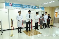 강원대병원, 강원권역 호흡기전문질환센터 문 연다