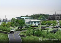 이천시, 농촌오지마을에 희망목욕탕 건립