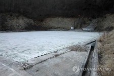 사고 1년 뒤