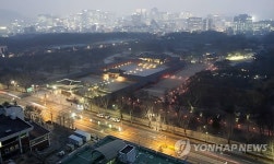 창경궁 야간개장