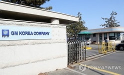 한국지엠 군산공장 노사협상 타결…1교대제 전환