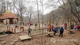 용인자연휴양림 유아숲 체험원