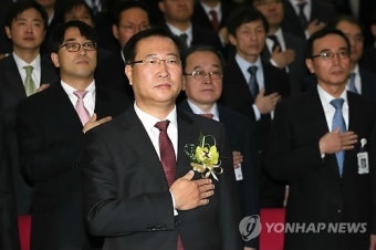 박성재 중앙지검장 취임식