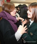 스승의 은혜 감사합니다