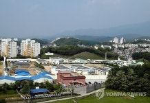 도심 속 원주교도소 국비 이전 사업 순항