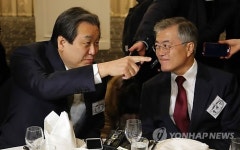 동창회에서 만난 양당대표