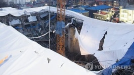 사당종합체육관 사고 현장