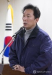 사과 발언하는 이창우 동작구청장