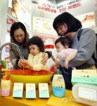 보령메디앙스, 베페 베이비페어 참가