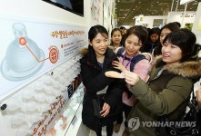 보령메디앙스, 베페 베이비페어 참가